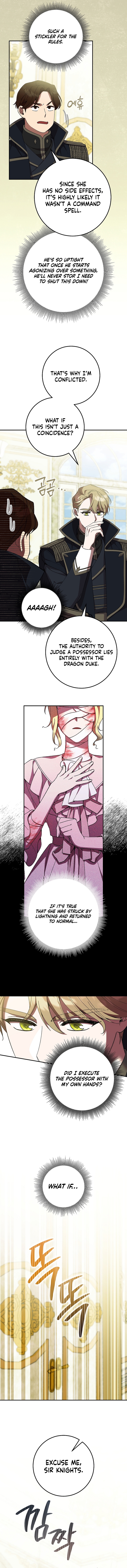 Read After the Possessor Left chapter 5 image 1 on Lezhin