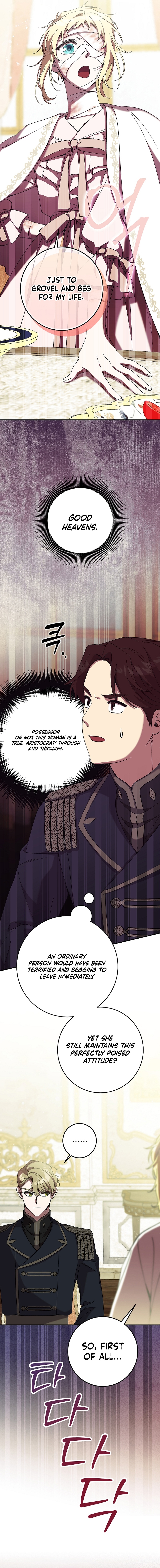 Read After the Possessor Left chapter 5 image 14 on Lezhin