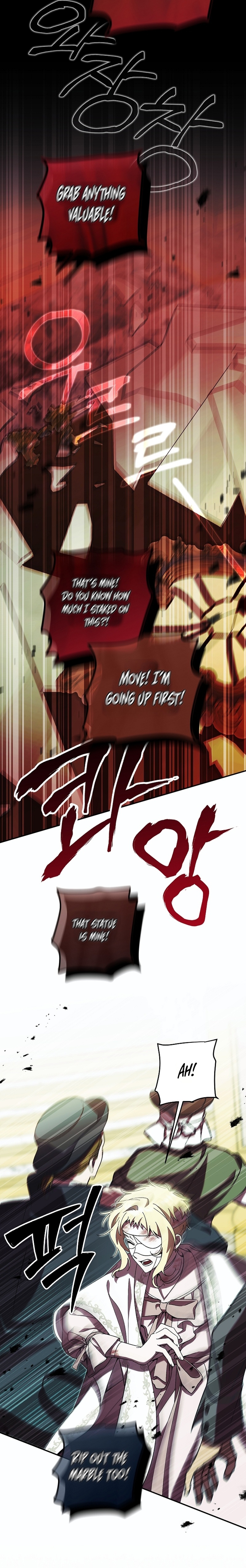 Read After the Possessor Left chapter 6 image 4 on Lezhin
