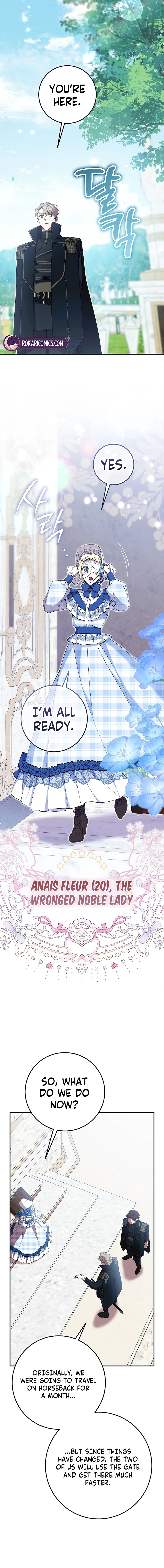 Read After the Possessor Left chapter 7 image 6 on Lezhin