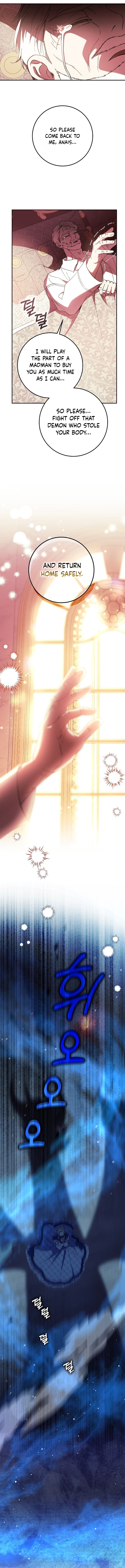 Read After the Possessor Left chapter 8 image 10 on Lezhin