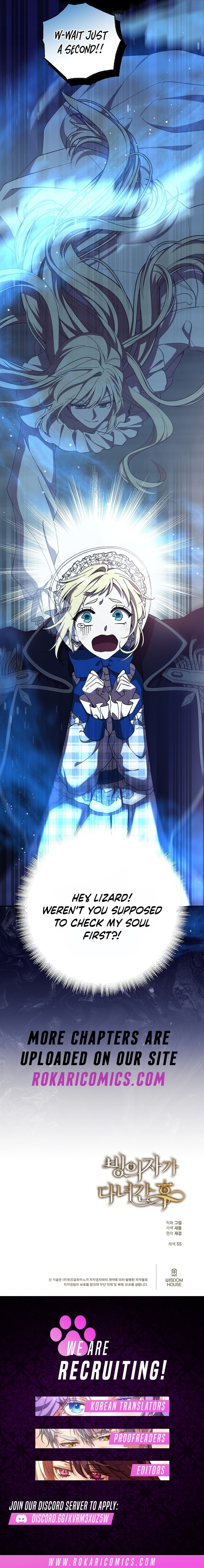 Read After the Possessor Left chapter 8 image 15 on Lezhin