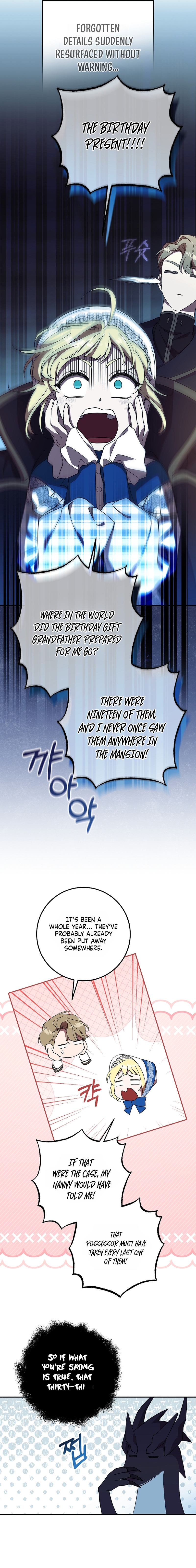 Read After the Possessor Left chapter 9 image 7 on Lezhin