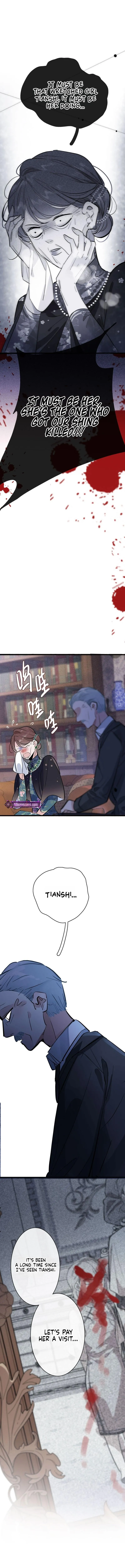 Read After the Smoke and Rain chapter 6 image 5 on Lezhin