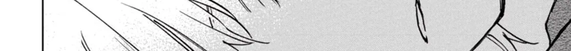 Read After the Tale chapter 0 image 56 on Lezhin