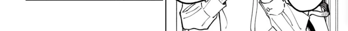 Read After the Tale chapter 0 image 72 on Lezhin