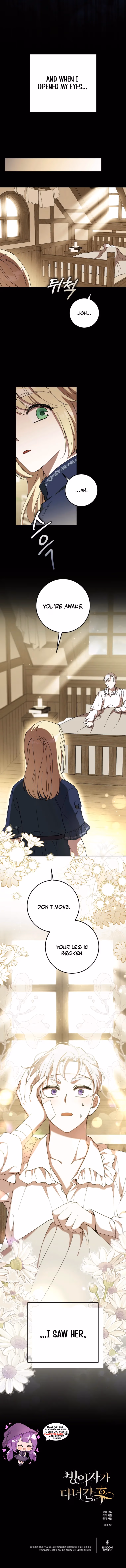 After The Transmigrator Left Chapter 11 page 10 - 