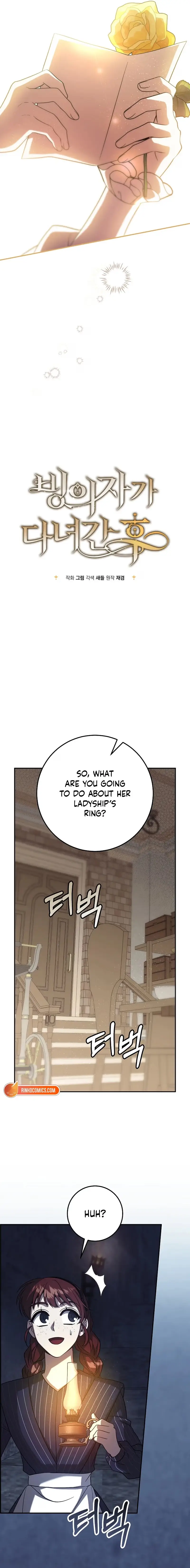 After The Transmigrator Left Chapter 20 page 4 - 