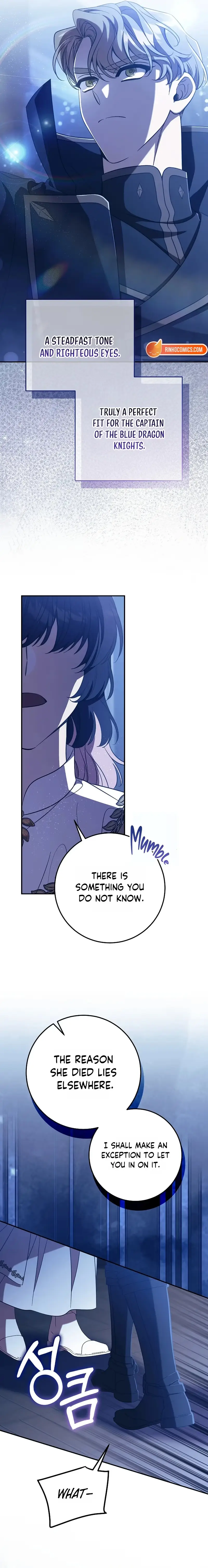 After The Transmigrator Left Chapter 22 page 20 - 
