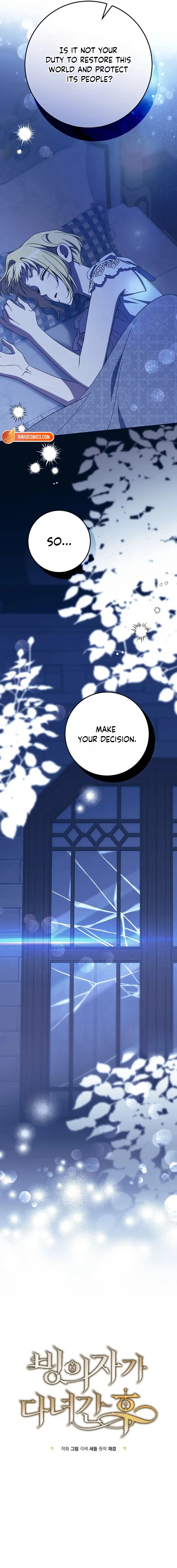After The Transmigrator Left Chapter 23 page 7 - 