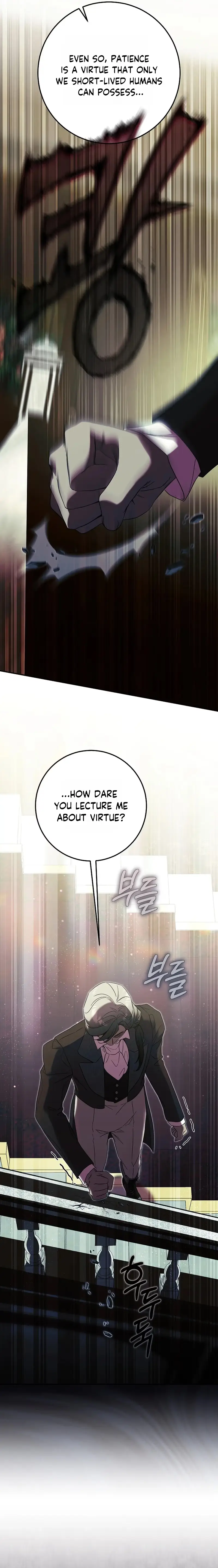 After The Transmigrator Left Chapter 24 page 14 - 