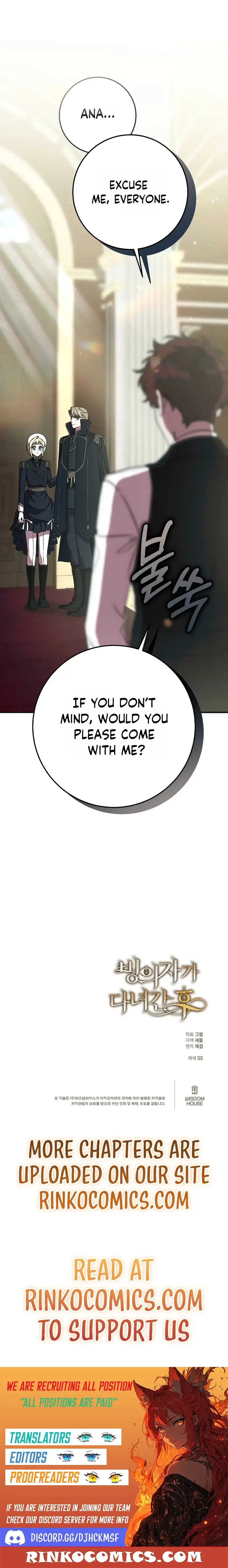 After The Transmigrator Left Chapter 24 page 18 - 