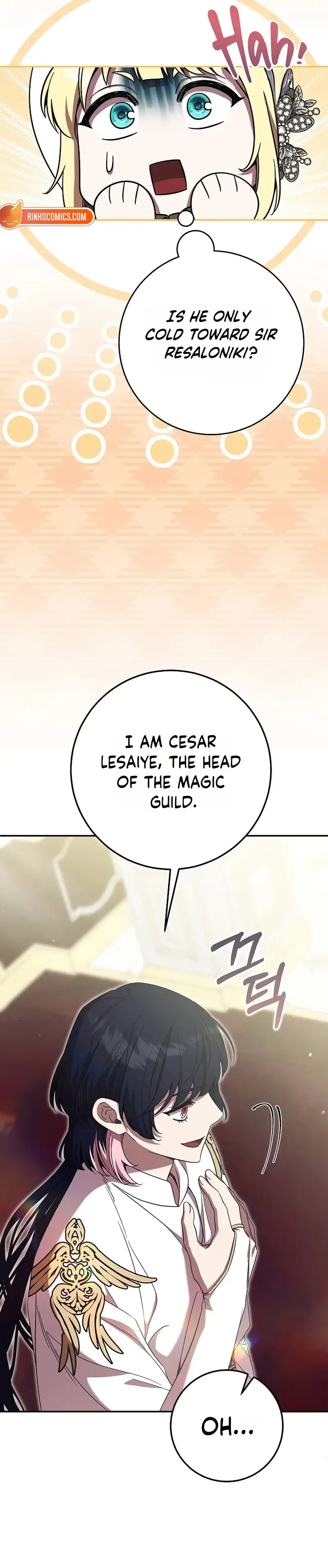 After The Transmigrator Left Chapter 24 page 10 - 