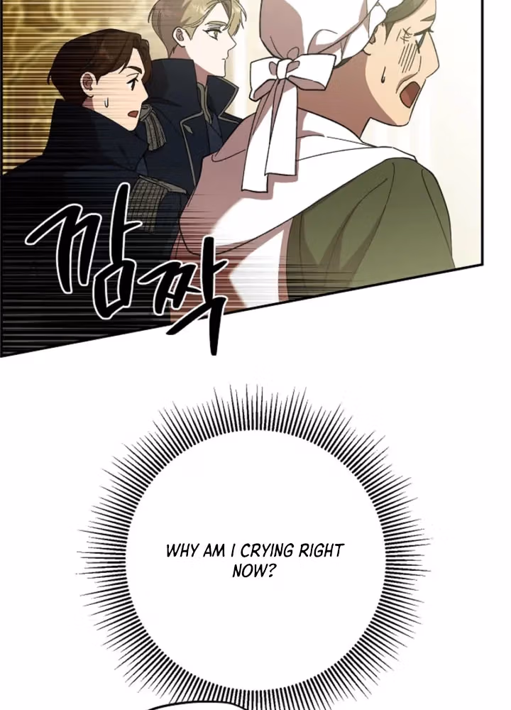 After The Transmigrator Left Chapter 3 page 24 - 