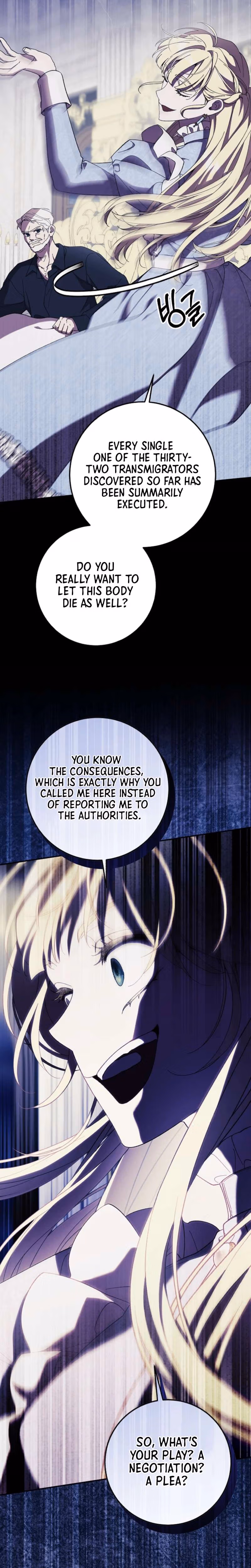 After The Transmigrator Left Chapter 8 page 18 - 