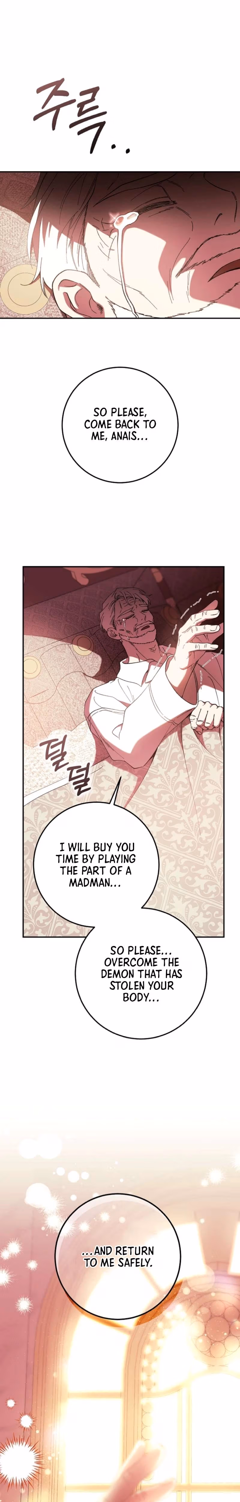 After The Transmigrator Left Chapter 8 page 23 - 