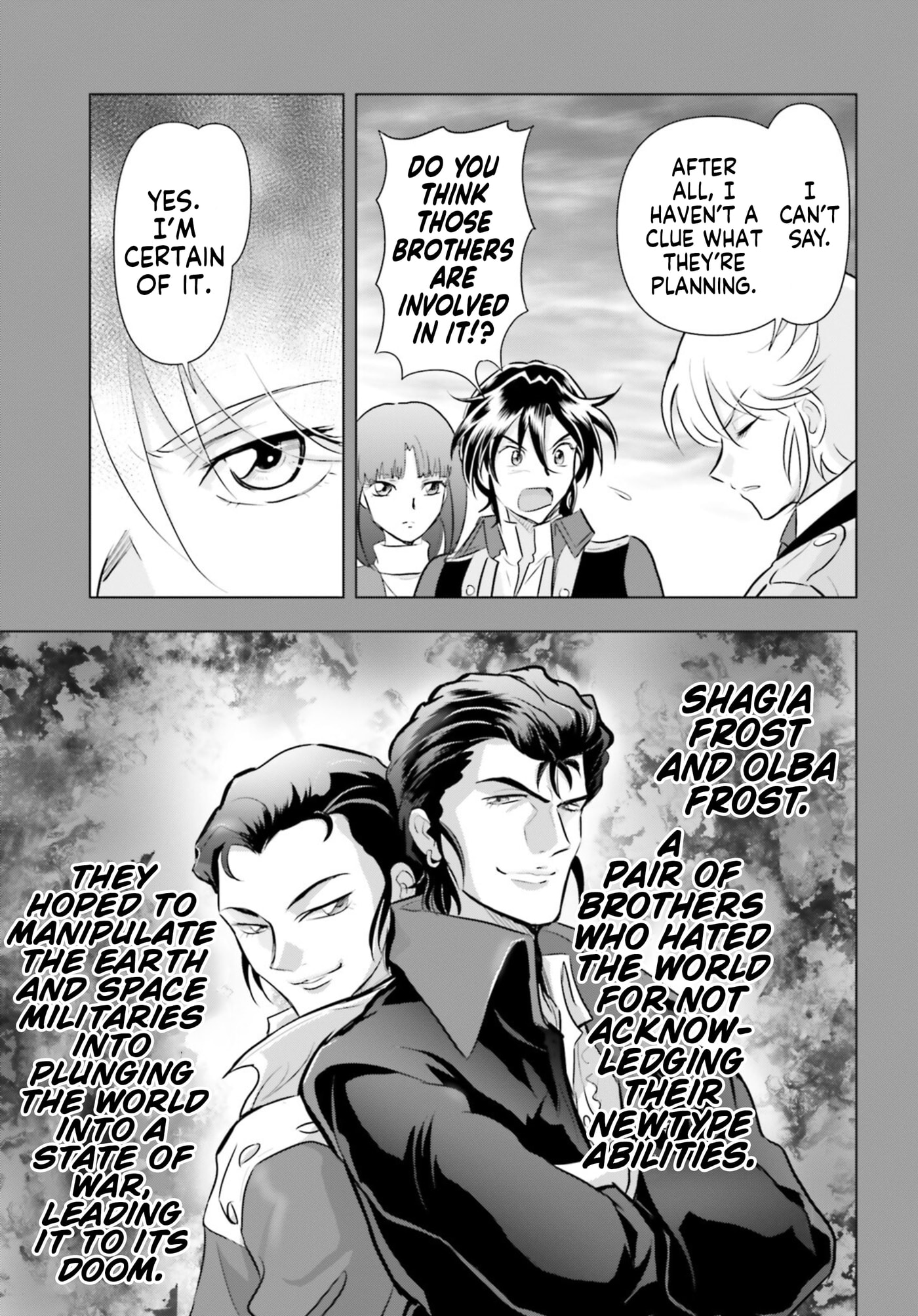 After War Gundam X Flash Chapter 1 page 16 - 