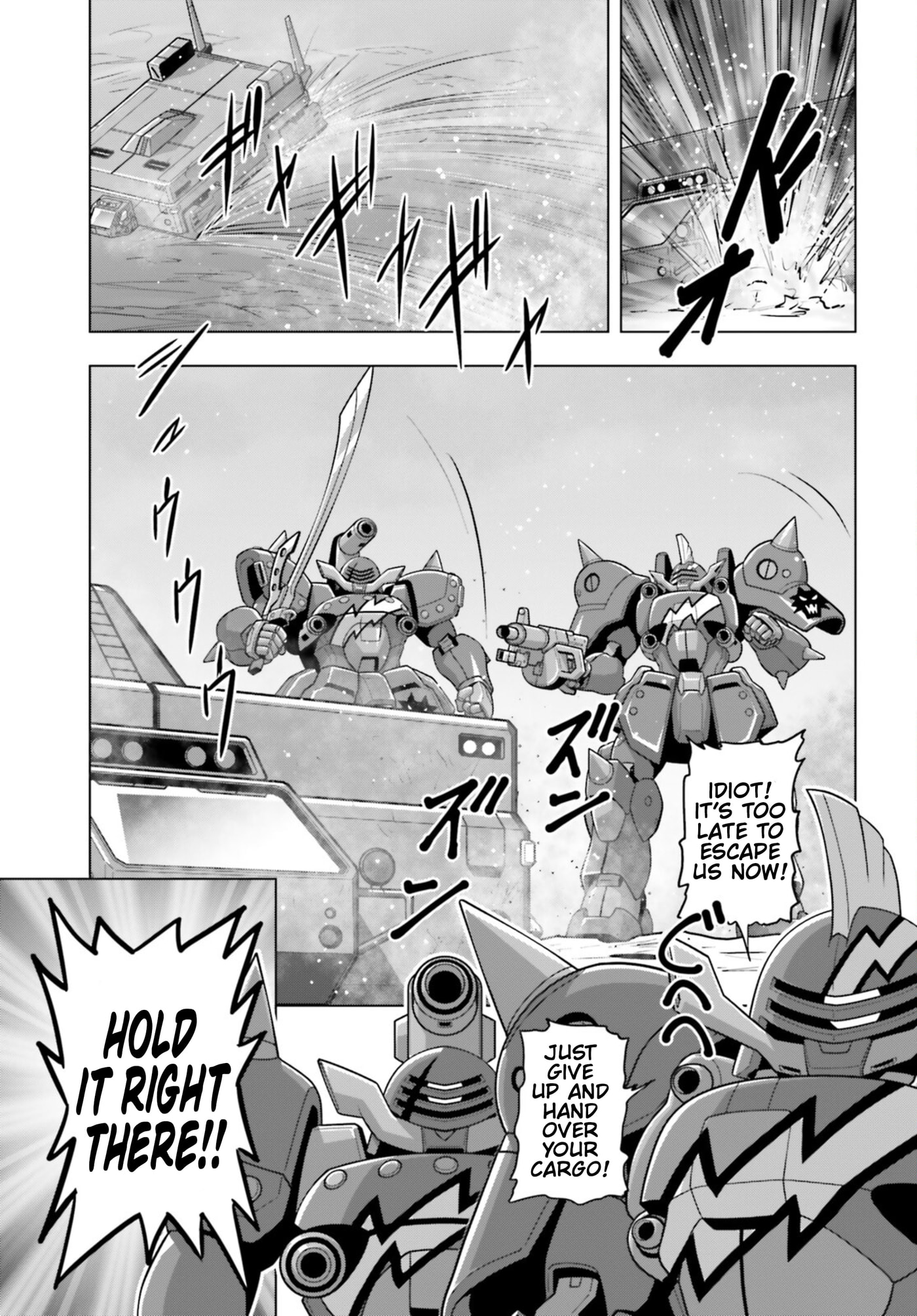 After War Gundam X Flash Chapter 1 page 24 - 