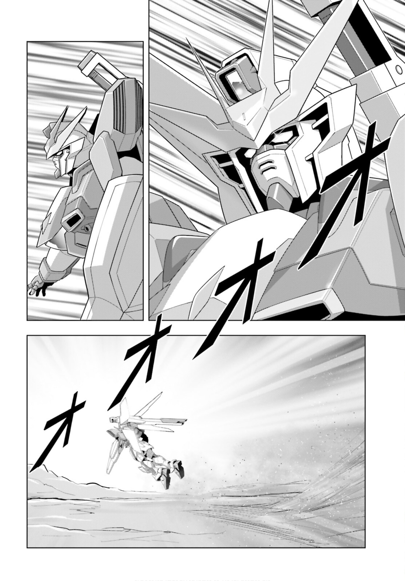 After War Gundam X Flash Chapter 1 page 10 - 