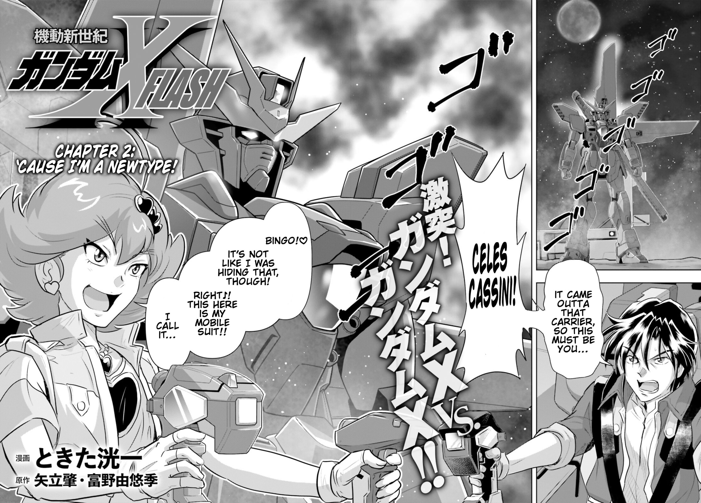 After War Gundam X Flash Chapter 2 page 2 - 