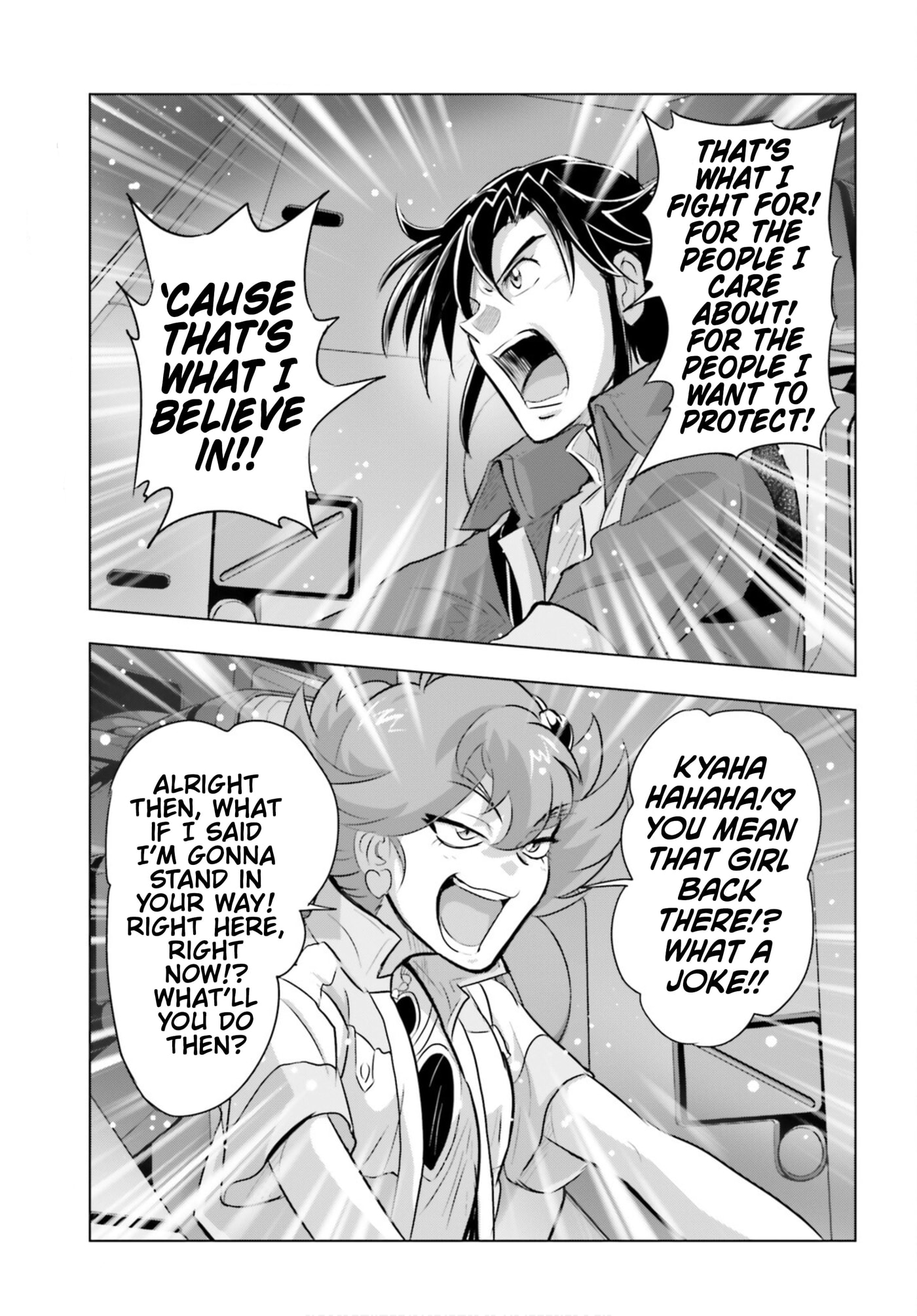 After War Gundam X Flash Chapter 2 page 23 - 
