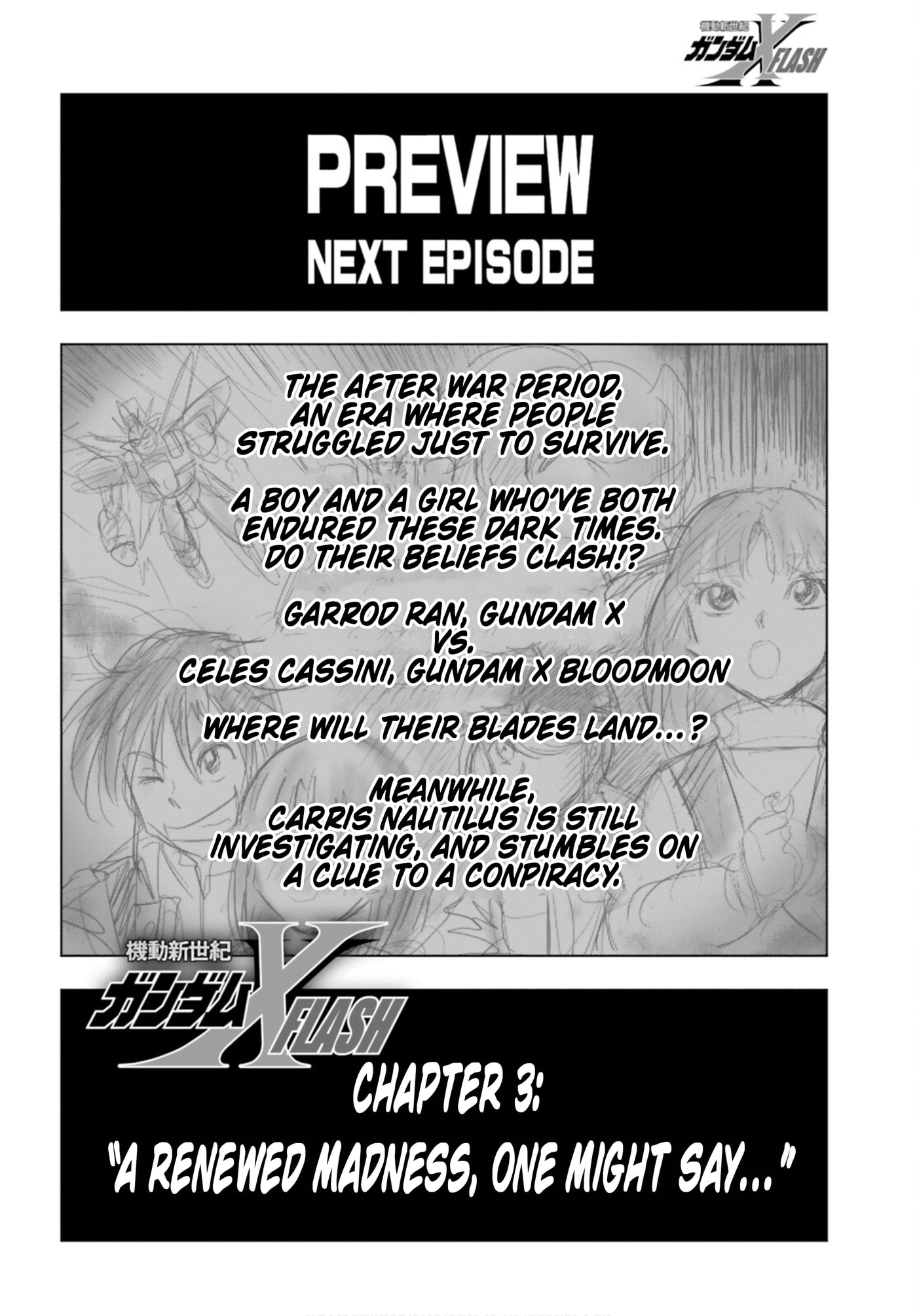 After War Gundam X Flash Chapter 2 page 25 - 