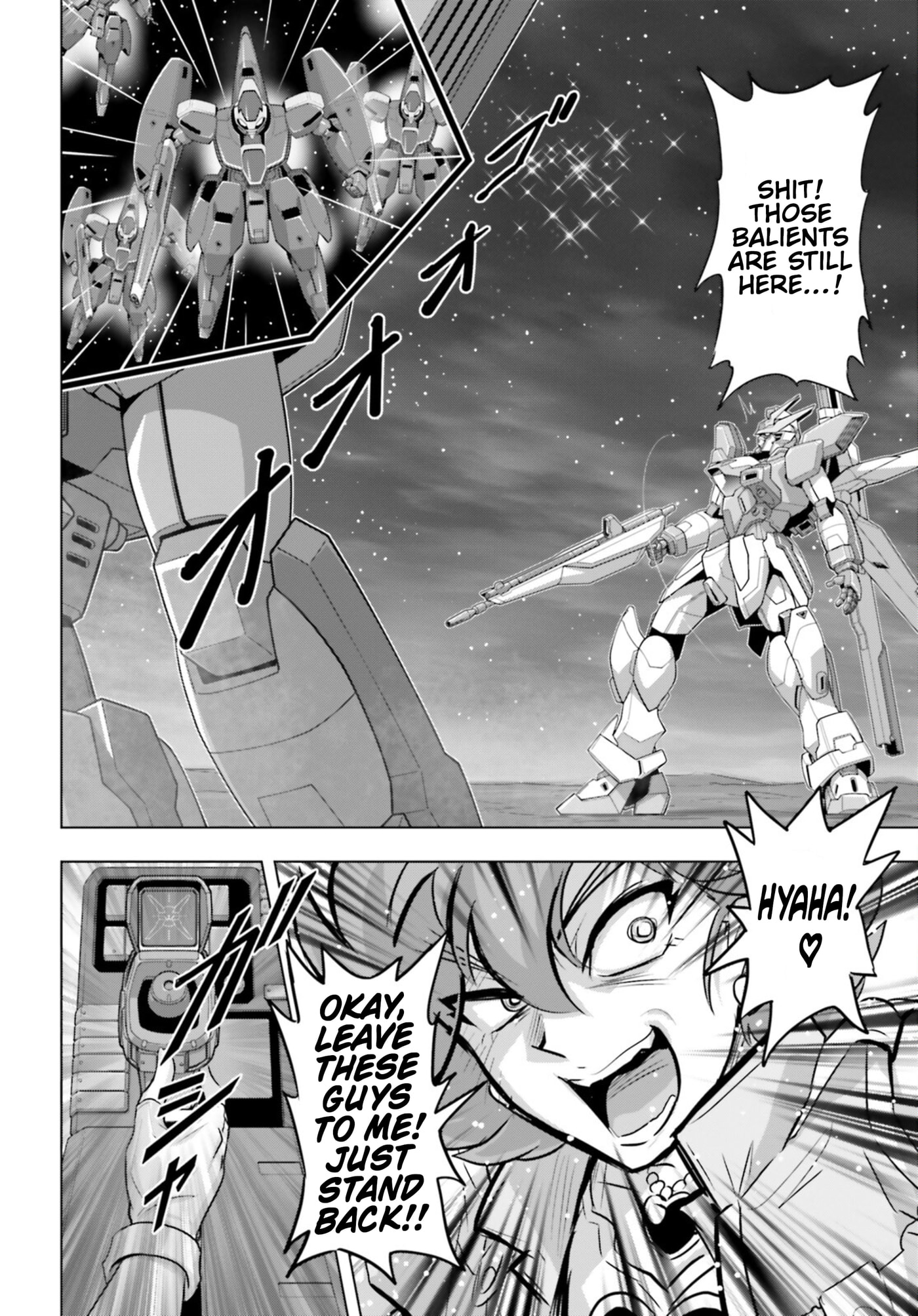 After War Gundam X Flash Chapter 2 page 5 - 
