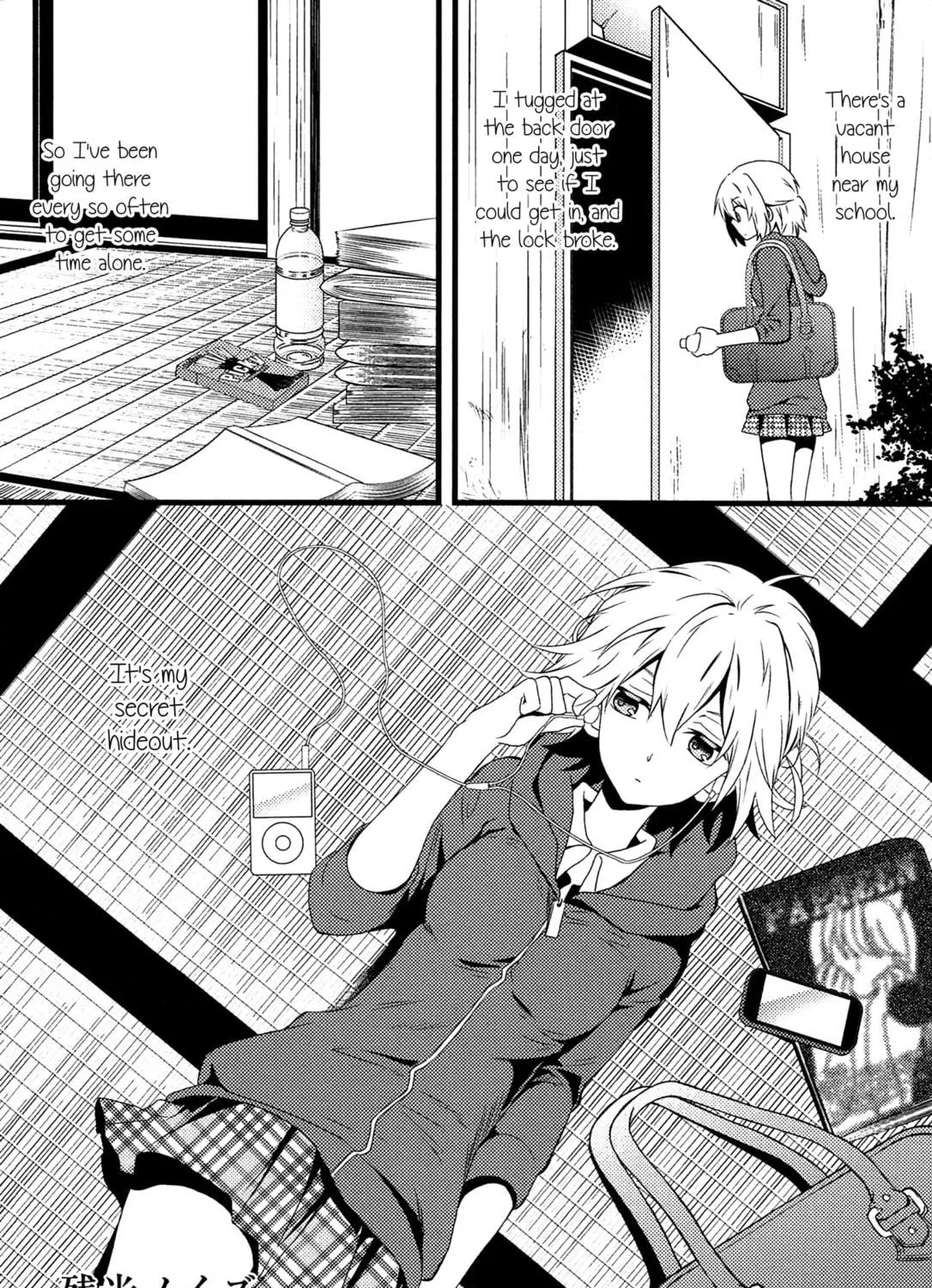 Read Afterglow Noise chapter 1 image 10 on Lezhin