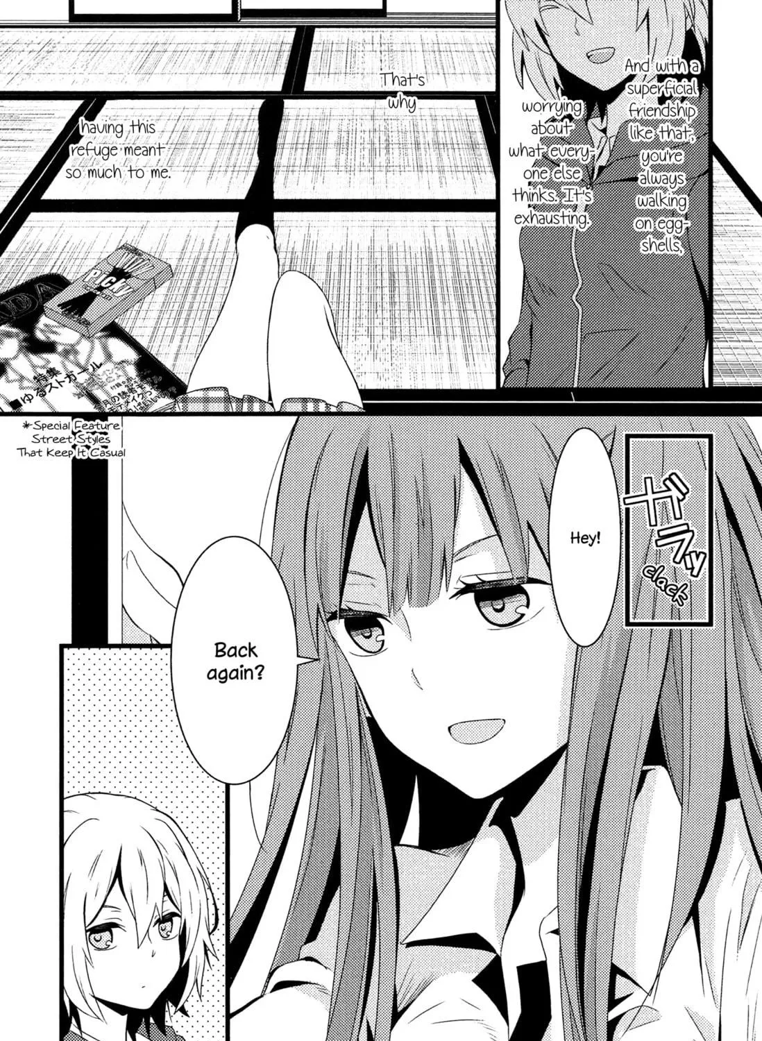 Read Afterglow Noise chapter 1 image 18 on Lezhin