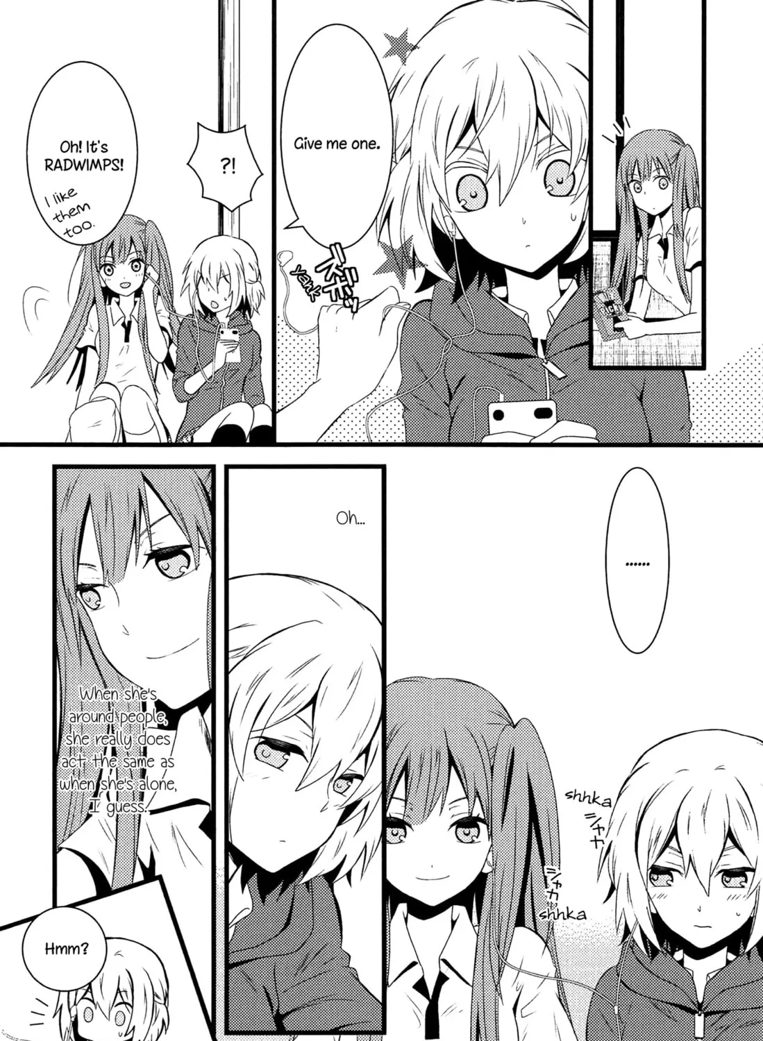 Read Afterglow Noise chapter 1 image 26 on Lezhin