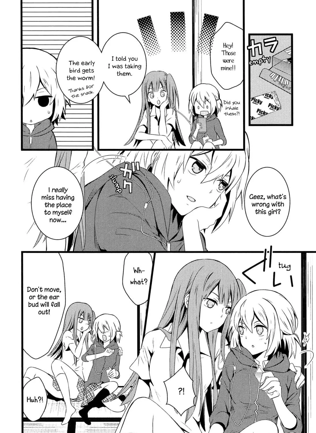 Read Afterglow Noise chapter 1 image 28 on Lezhin