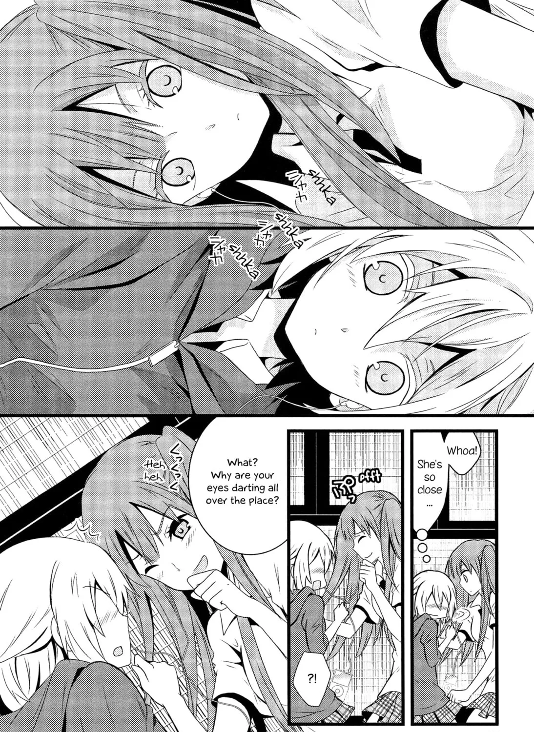 Read Afterglow Noise chapter 1 image 32 on Lezhin