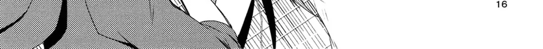Read Afterglow Noise chapter 1 image 33 on Lezhin