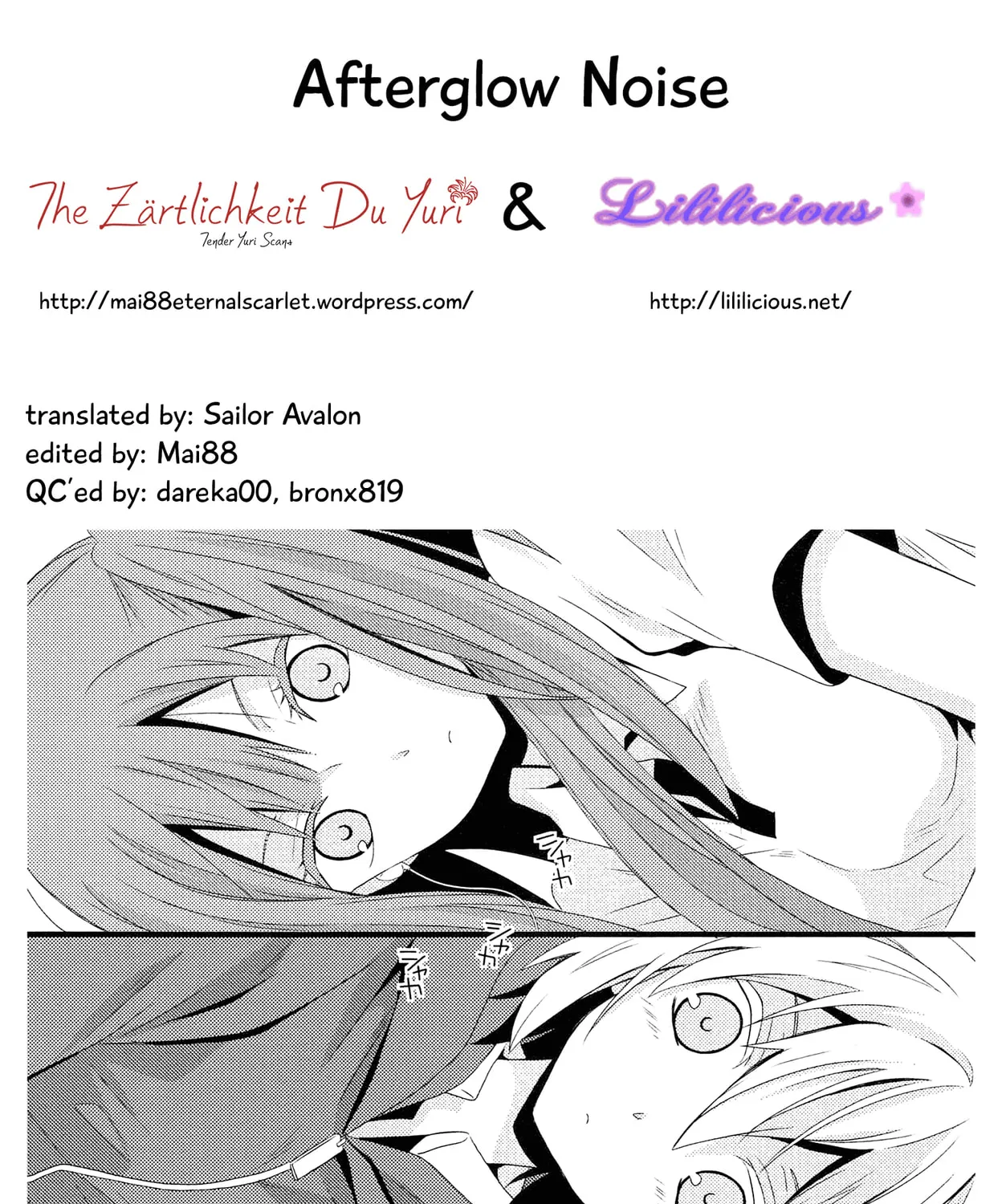 Read Afterglow Noise chapter 1 image 62 on Lezhin