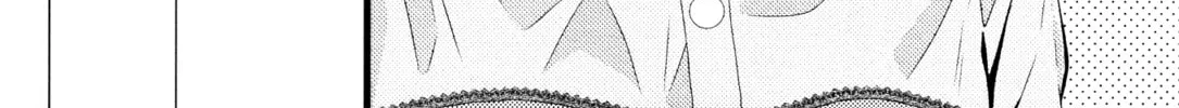 Read Afterglow Noise chapter 2 image 1 on Lezhin