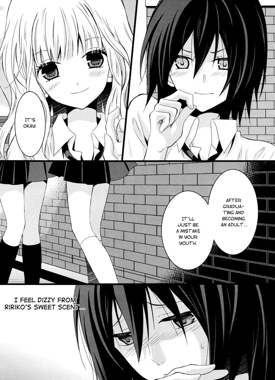 Read Afterglow Noise chapter 2 image 18 on Lezhin