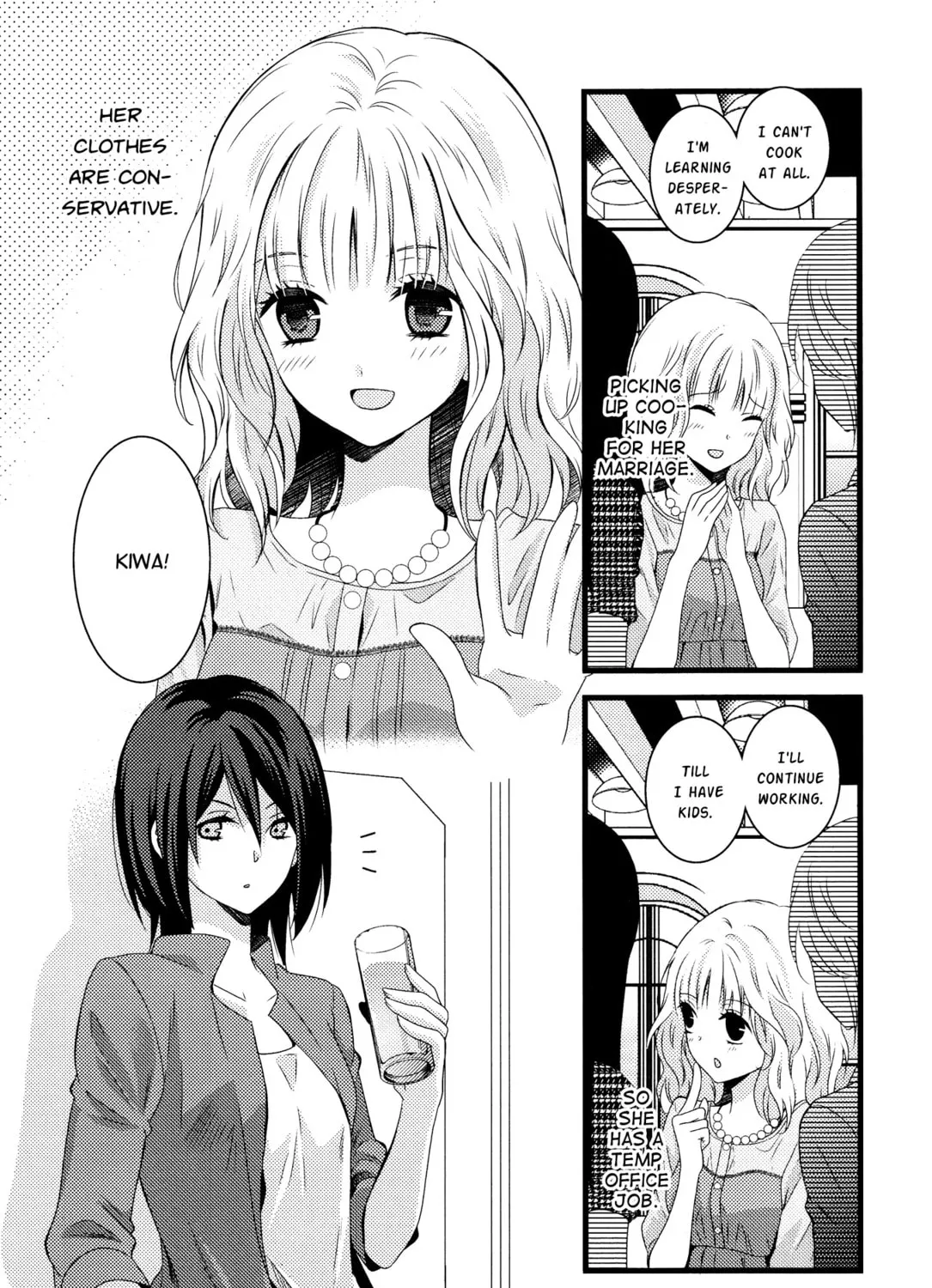 Read Afterglow Noise chapter 2 image 2 on Lezhin