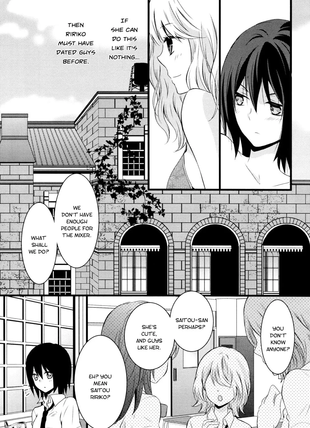 Read Afterglow Noise chapter 2 image 24 on Lezhin