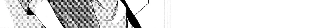 Read Afterglow Noise chapter 2 image 3 on Lezhin