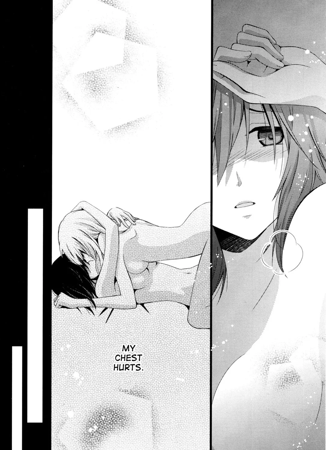 Read Afterglow Noise chapter 2 image 36 on Lezhin