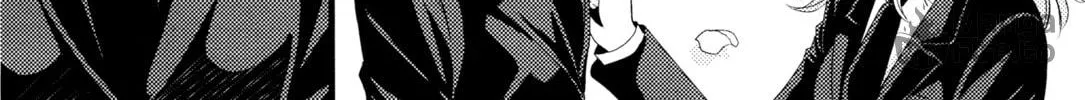 Read Afterglow Noise chapter 2 image 39 on Lezhin