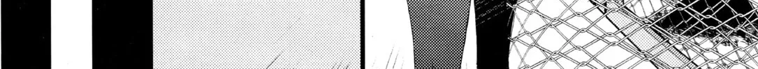 Read Afterglow Noise chapter 2 image 43 on Lezhin