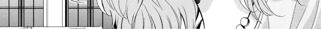 Read Afterglow Noise chapter 2 image 45 on Lezhin