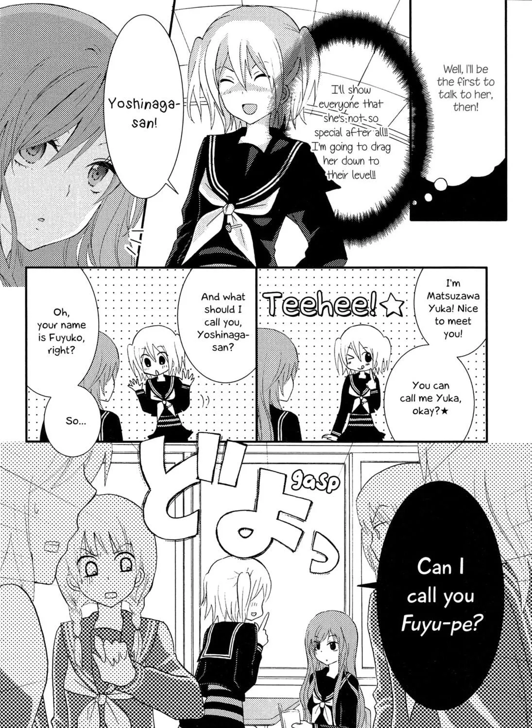 Read Afterglow Noise chapter 3 image 18 on Lezhin