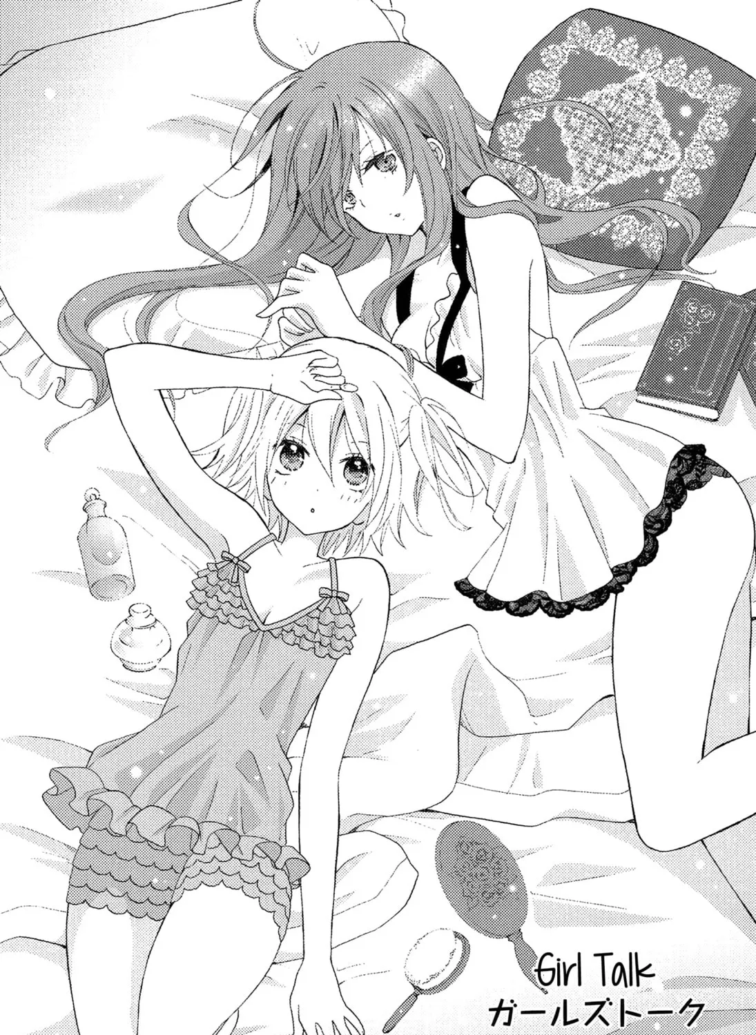 Read Afterglow Noise chapter 3 image 2 on Lezhin