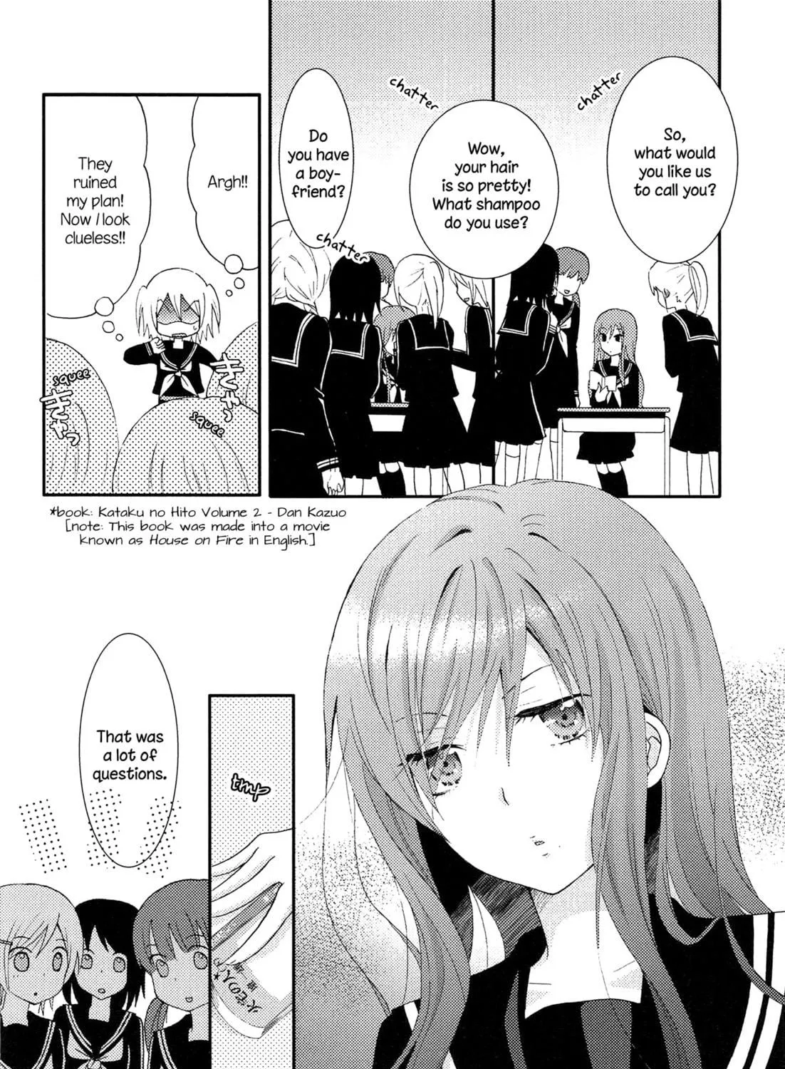 Read Afterglow Noise chapter 3 image 22 on Lezhin