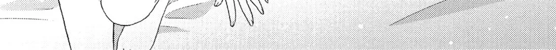 Read Afterglow Noise chapter 3 image 3 on Lezhin