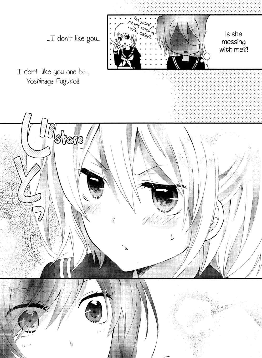 Read Afterglow Noise chapter 3 image 32 on Lezhin