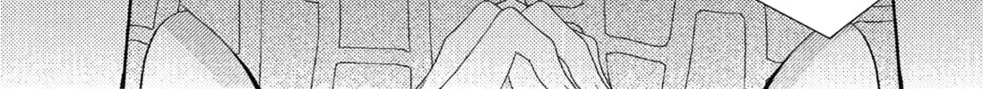 Read Afterglow Noise chapter 4 image 1 on Lezhin
