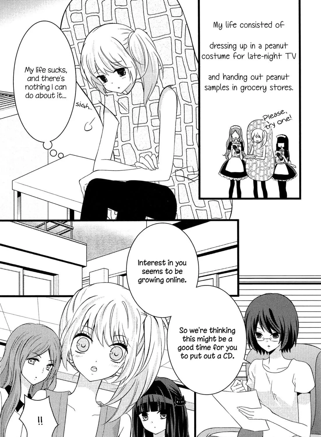 Read Afterglow Noise chapter 4 image 10 on Lezhin